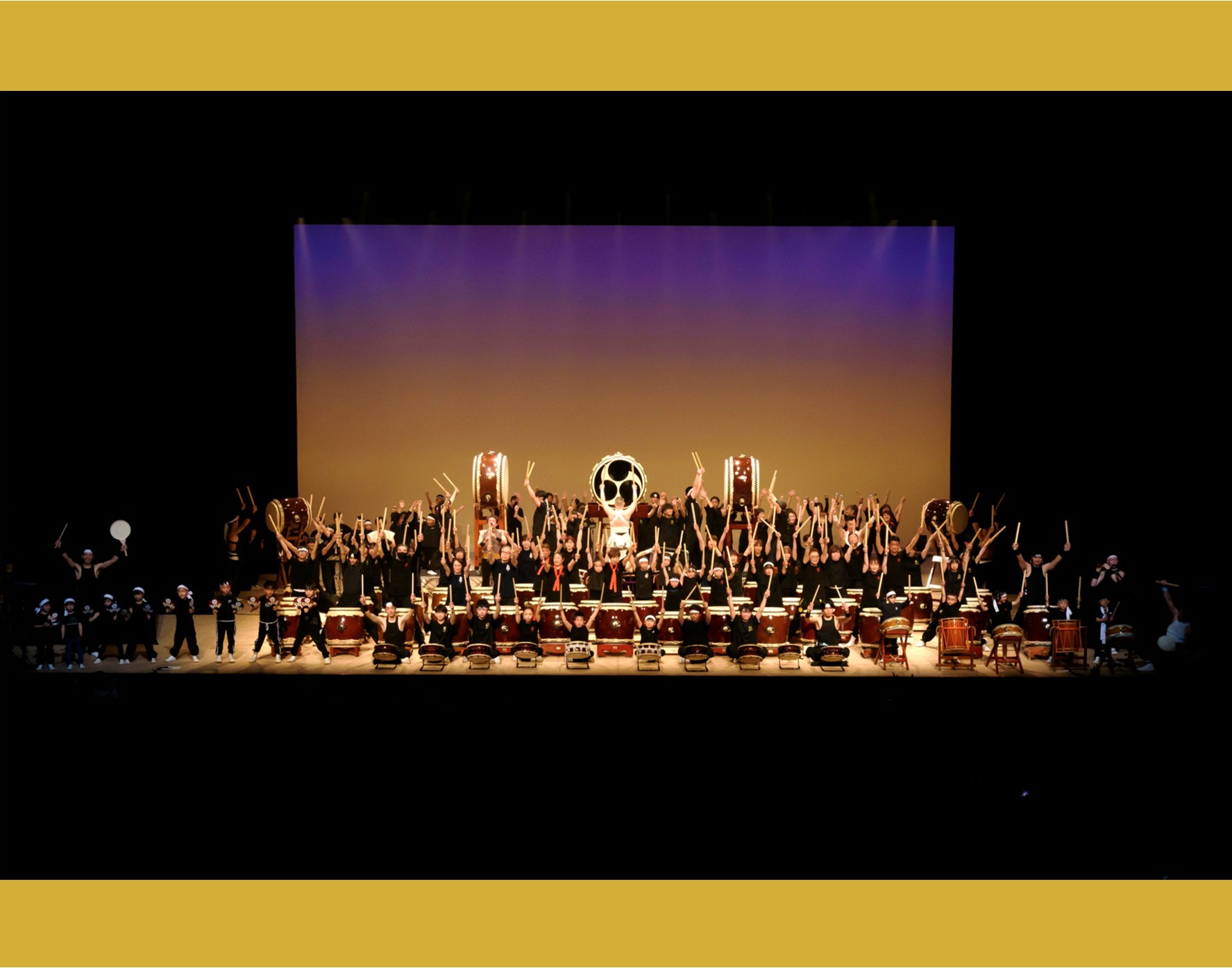 100名の合同演奏